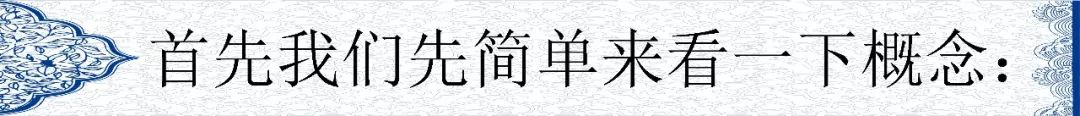 數(shù)據(jù)倉庫，大數(shù)據(jù)和云計算有什么區(qū)別和聯(lián)系?