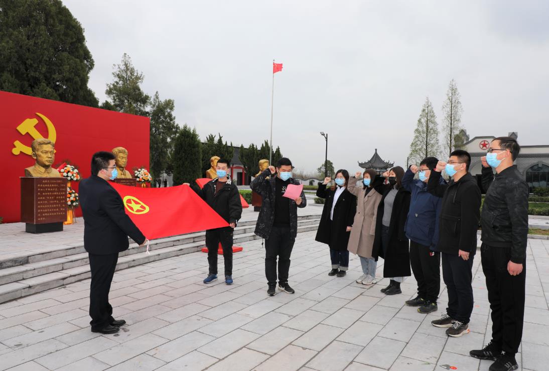 中煤大屯熱電廠團(tuán)總支開展“學(xué)黨史 強(qiáng)信念 跟黨走”學(xué)習(xí)教育