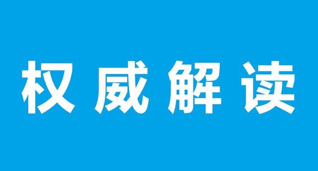 1000萬！廣州發(fā)布碳達峰中和獎勵辦法