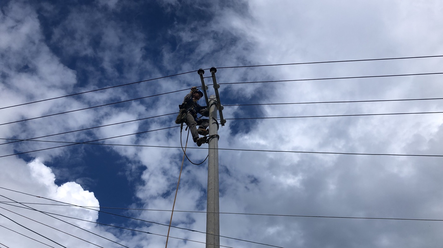 消除安全隱患，保證居民用電安全