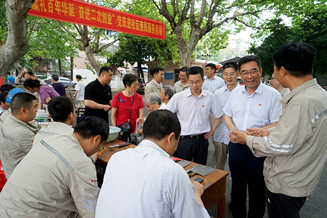 大唐安徽發(fā)電公司扎實(shí)開(kāi)展“我為群眾辦實(shí)事”實(shí)踐活動(dòng)