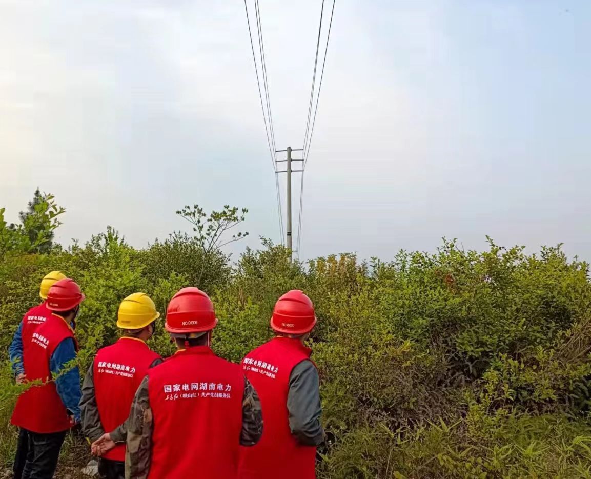 清明防山火、保供電，國網(wǎng)道縣供電公司在行動