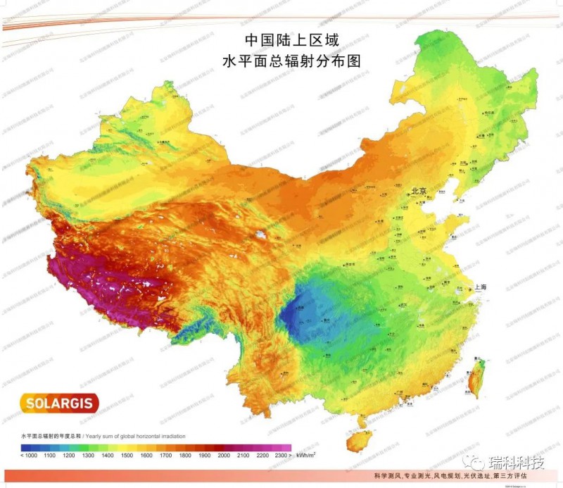 高清收藏！34省級(jí)行政區(qū)太陽(yáng)能資源分布圖譜