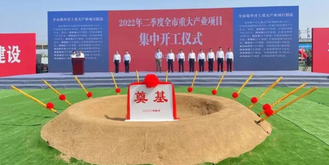 東方日升、晶科、阿特斯同時(shí)擴(kuò)產(chǎn)！