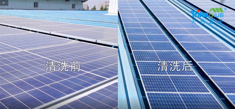 天合智慧：領(lǐng)跑分布式賽道，電站運維需要以“質(zhì)”取勝