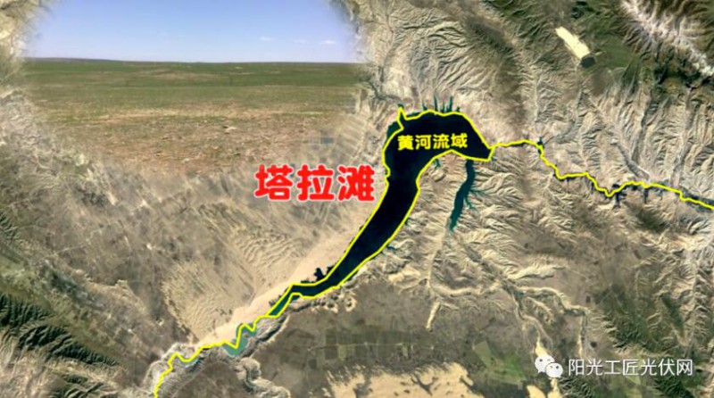 面積接近一個新加坡！青海塔拉灘光伏電站照亮“陽光之路”