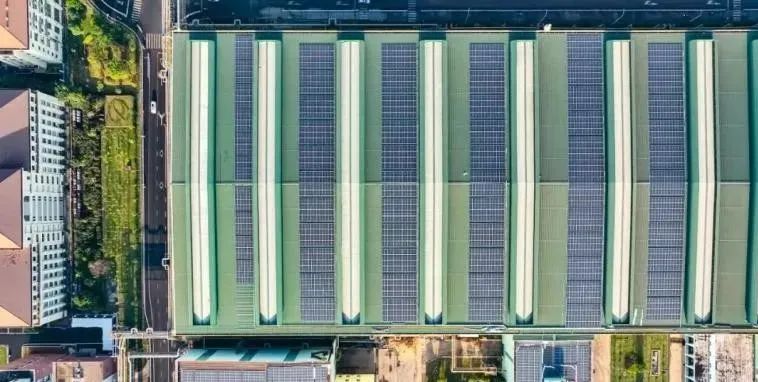 13.55MW！寶武鋼鐵集團(tuán)“加碼”屋頂分布式