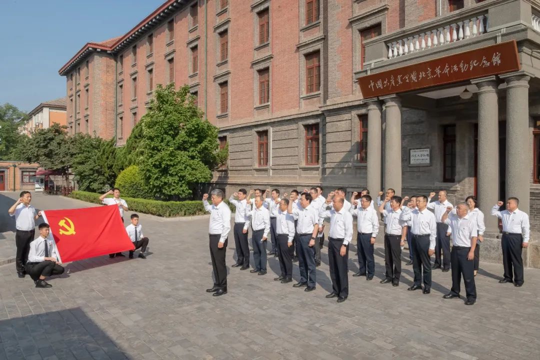 國家能源集團黨組成員集體參觀學習 “光輝偉業(yè)、紅色序章”主題展覽