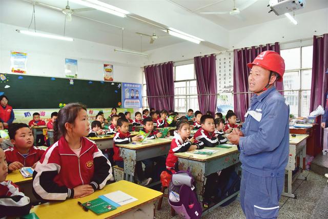 貴州平供電局用“新”宣傳，讓安全“聲”入人心