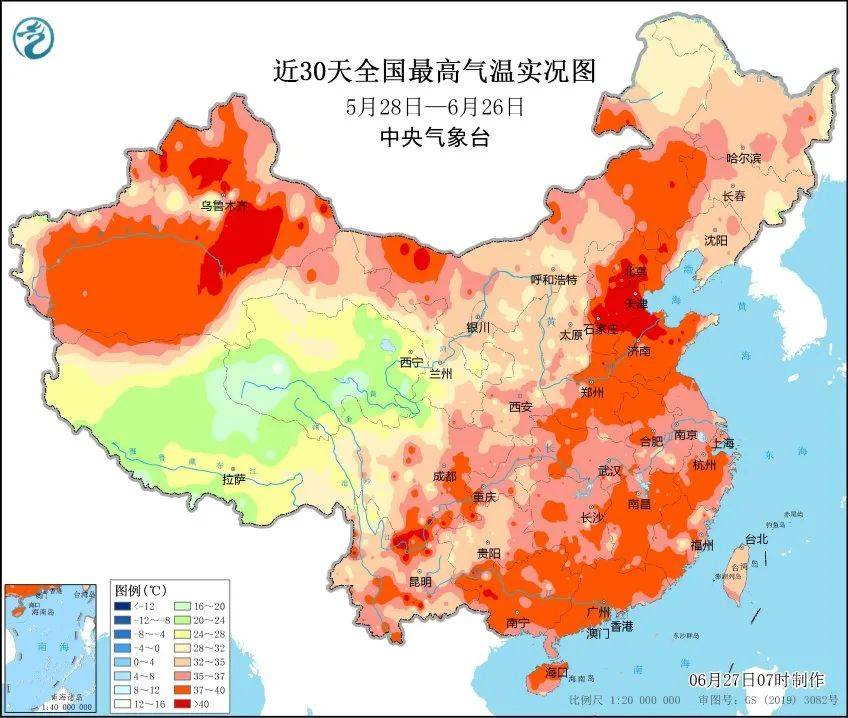 國資小新：能源工程密集投產，迎峰度夏央企擔當!