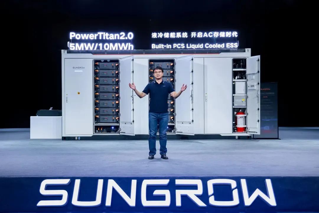 全球首款10MWh“交直流一體”儲能系統(tǒng)發(fā)布，陽光電源引領(lǐng)儲能“大時代”