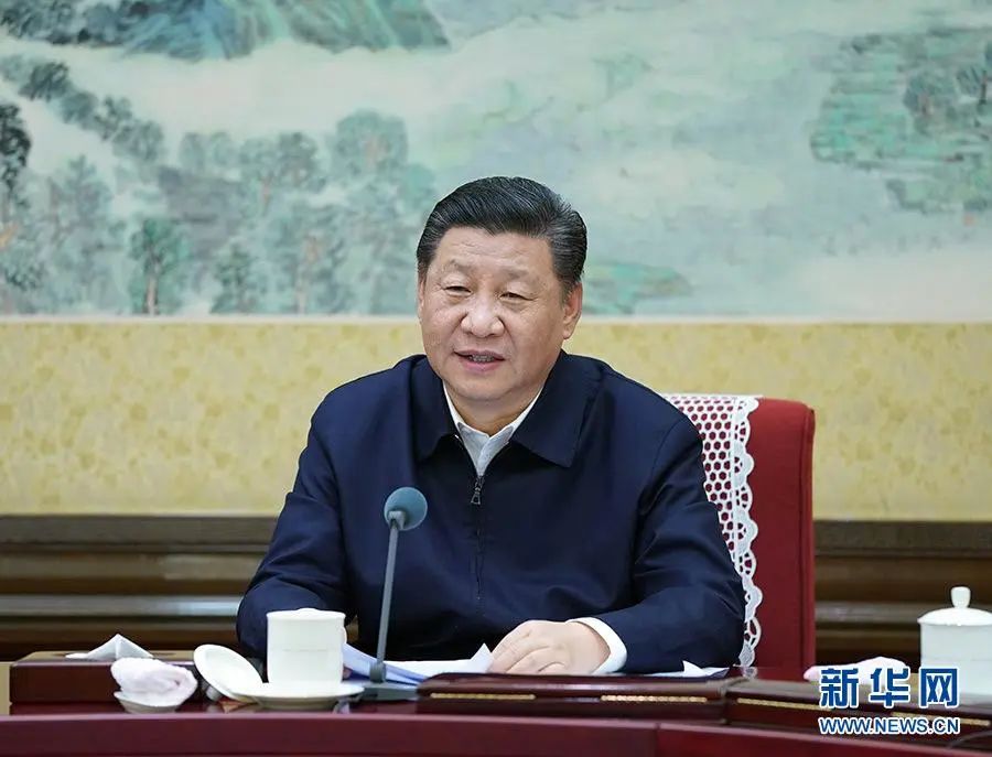 中共中央政治局會(huì)議: 要加快發(fā)展風(fēng)電、光伏、核電等清潔能源