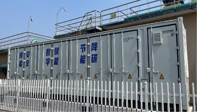 零投入就可建儲能電站，企業(yè)年省電費20余萬元