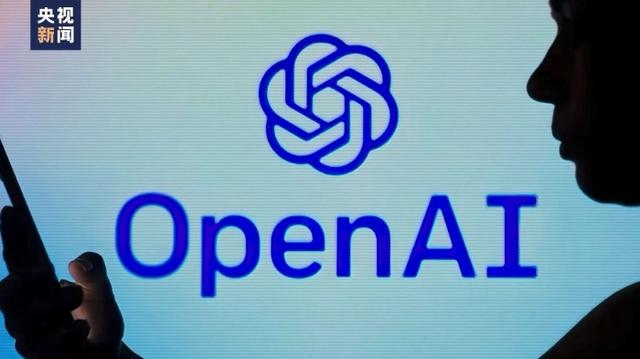 OpenAI發(fā)布人工智能新模型 稱其“會(huì)聽(tīng)會(huì)看會(huì)說(shuō)”，能讀取人的情緒