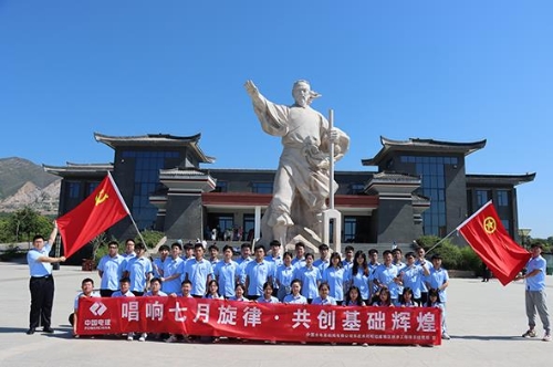 水電基礎(chǔ)局基層黨支部堅持“四個示范”引領(lǐng)，筑牢基層戰(zhàn)斗堡壘