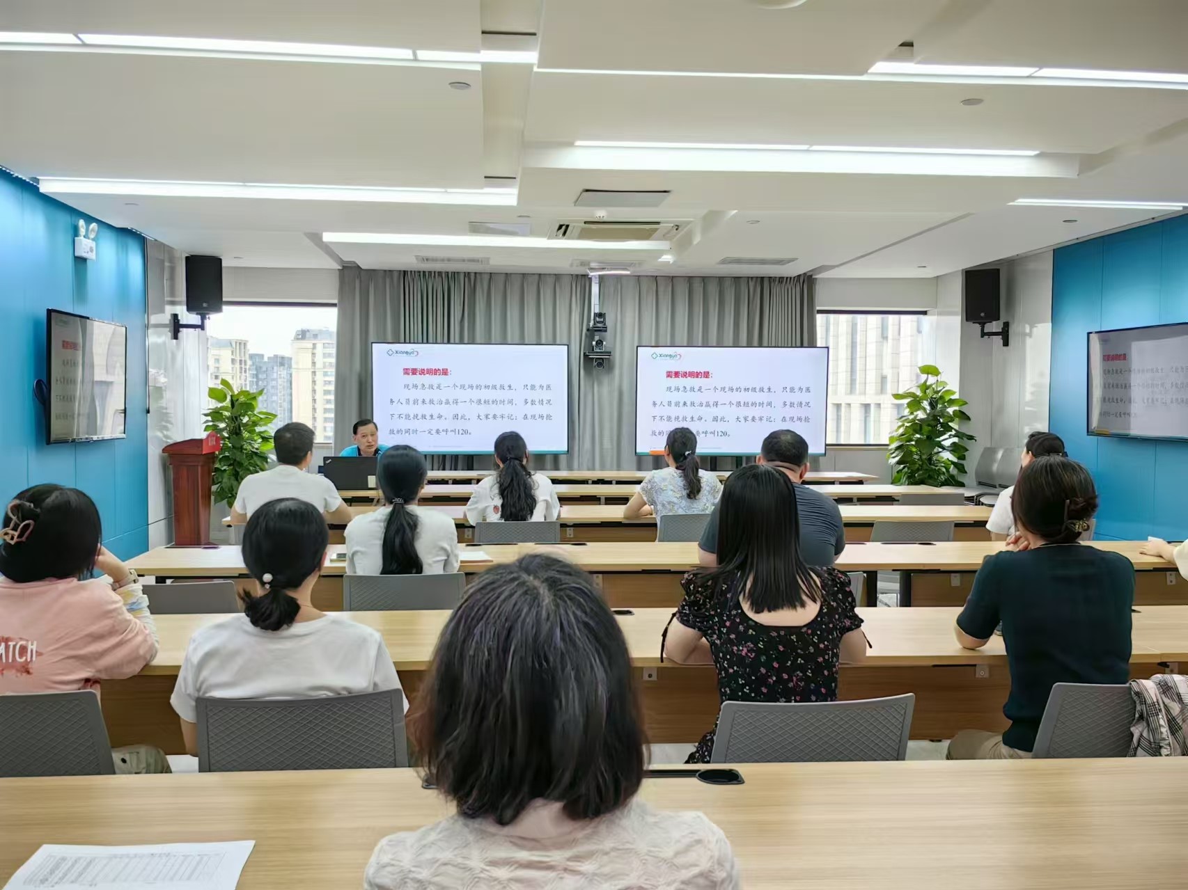 大唐先一科技公司“幸福大唐 夏送清涼”送健康主題活動圓滿舉行