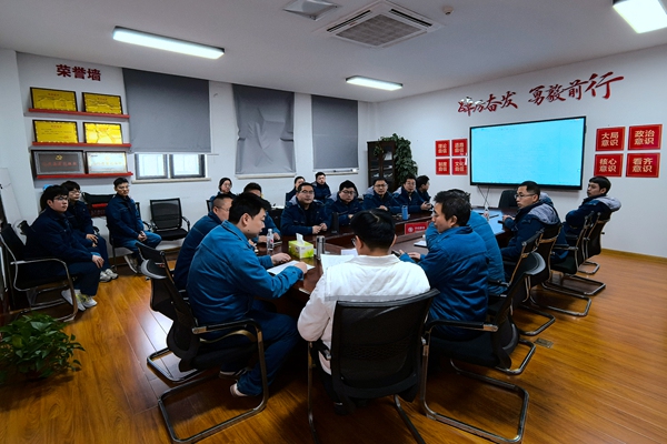 陜煤石門三期運(yùn)行人員赴國能宿遷電廠學(xué)習(xí)