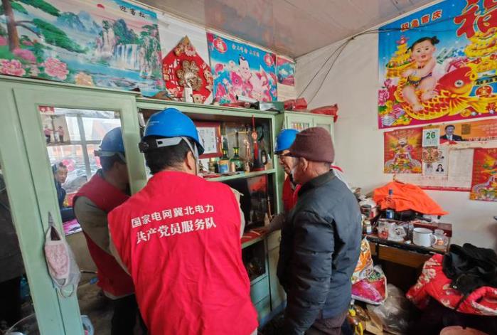 國網康?？h供電公司情暖留守人 筑牢安全網