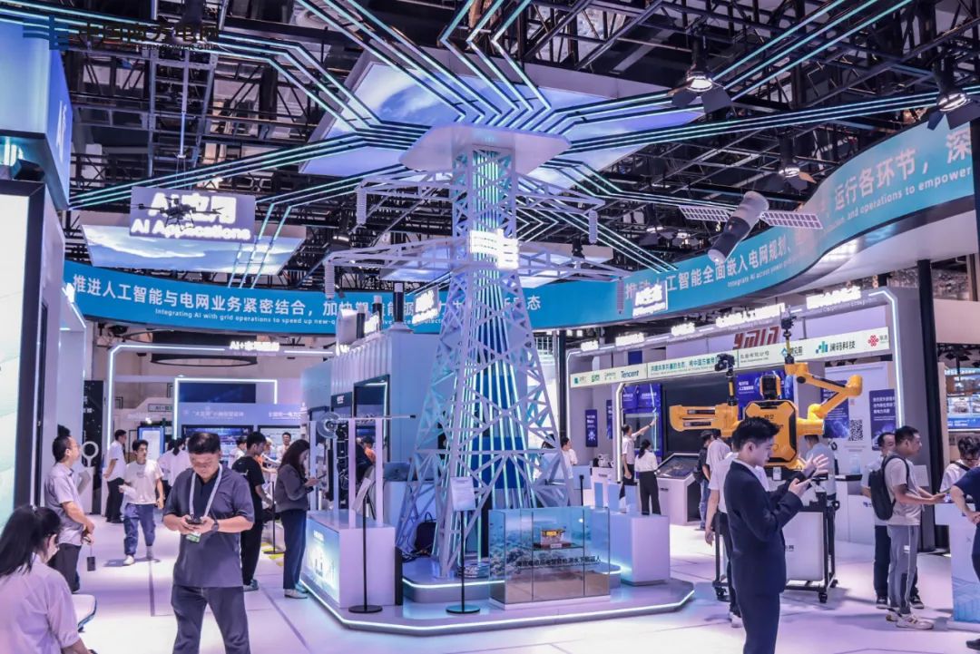 南方電網(wǎng)公司大瓦特，讓每一度電都有AI