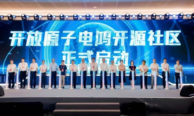 從南方電網(wǎng)走向能源行業(yè)，電鴻開源打造產(chǎn)業(yè)新生態(tài)