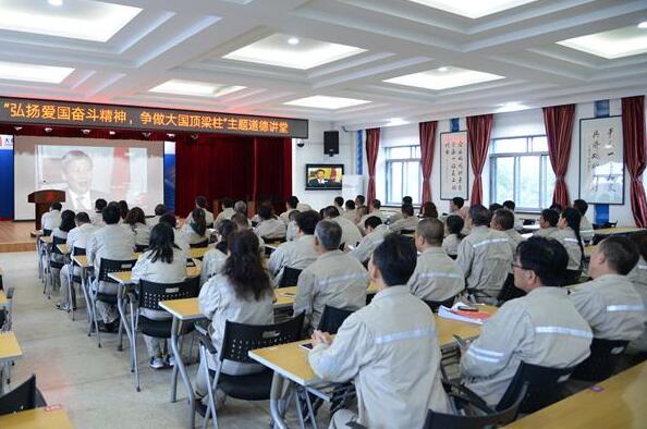 遼源發(fā)電廠舉辦“弘揚(yáng)愛國奮斗精神，爭做大國頂梁柱”主題活動(dòng)